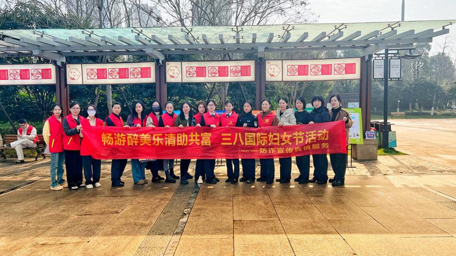 醉么理财信息