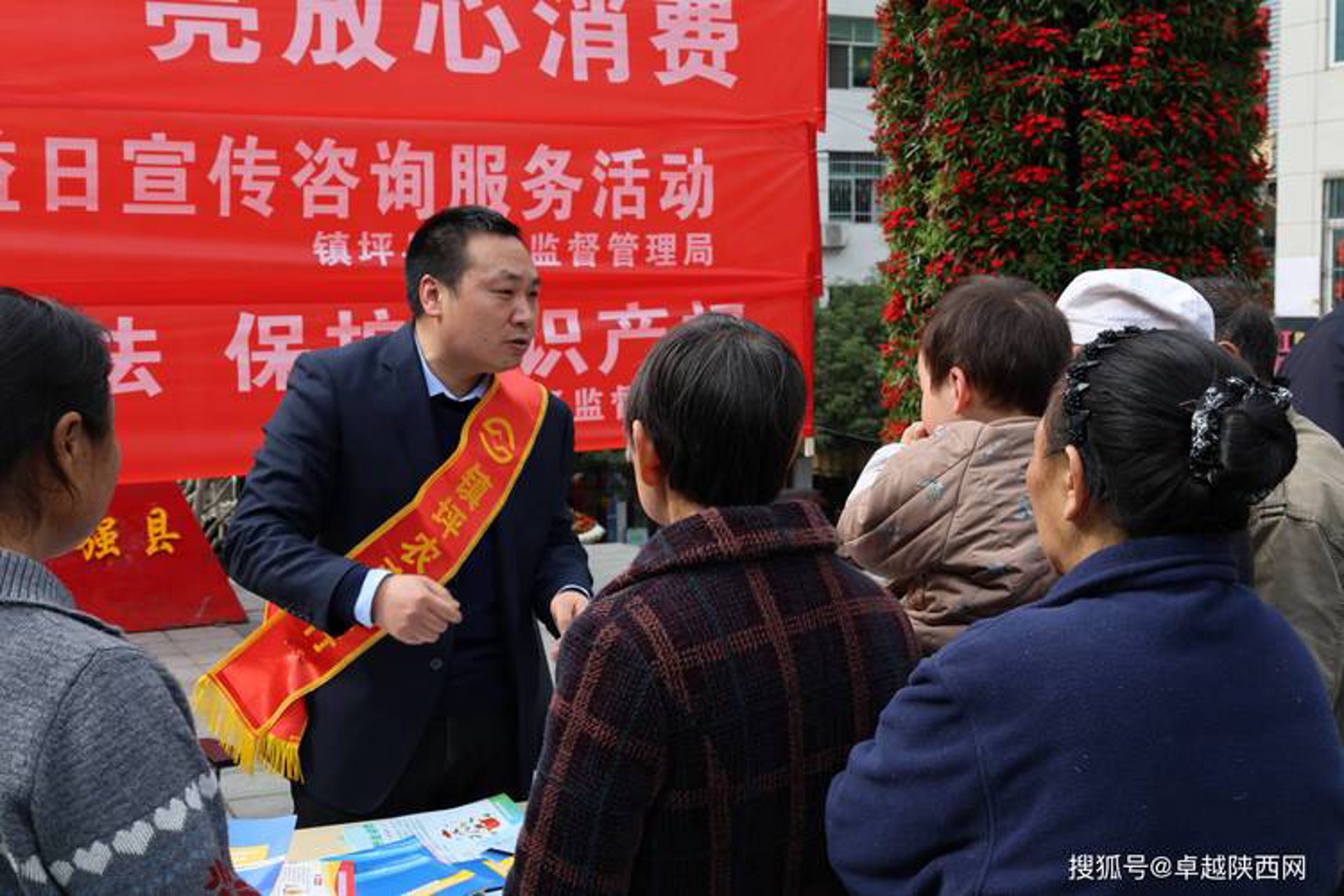醉么理财信息